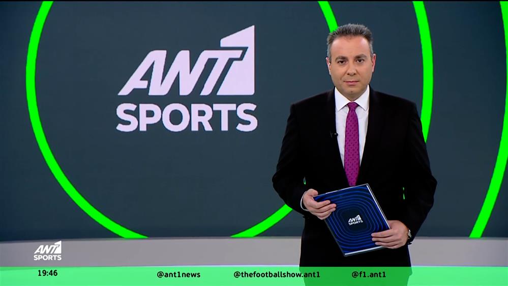ΑΝΤ1 Sports – 09-09-2026