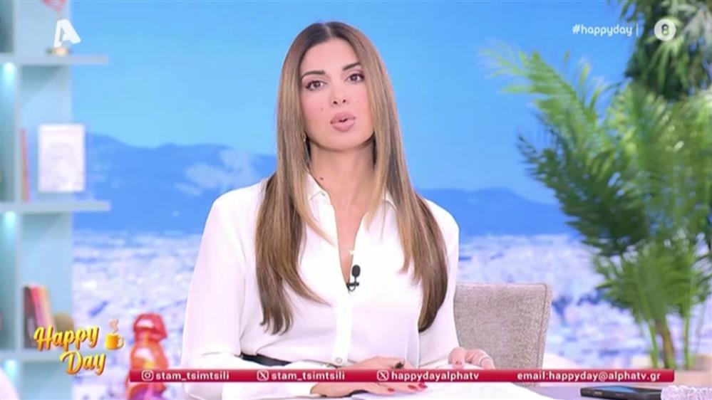 Σταματίνα Τσιμτσιλή για Γιώργο Βαρδινογιάννη: "Ήταν πάντα στο πλευρό μας"