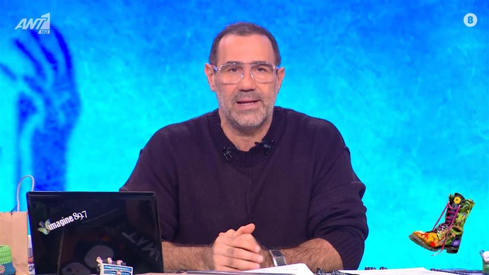 Αντώνης Κανάκης