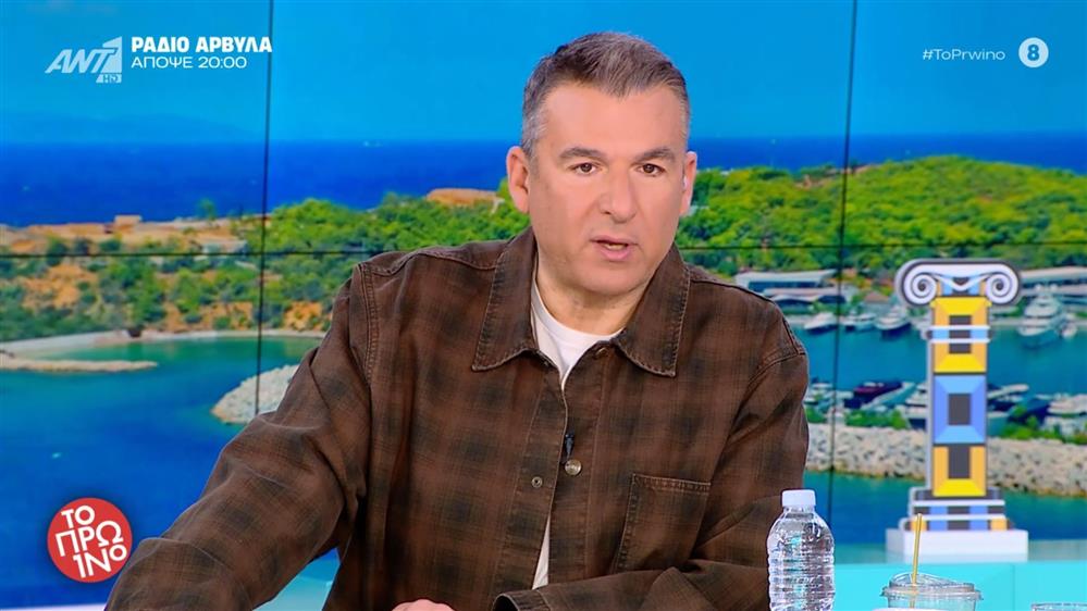 Εκτός "Πρωινού" η Δέσποινα Καμπούρη: Τι είπε ο Γιώργος Λιάγκας