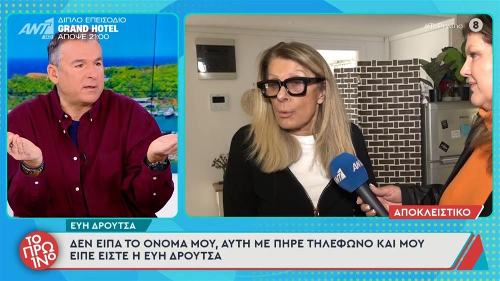 Γιώργος Λιάγκας: Ξέσπασε on air κατά γνωστού Έλληνα τραγουδιστή - "Το είδα χθες και έπαθα σοκ, ανατρίχιασα"