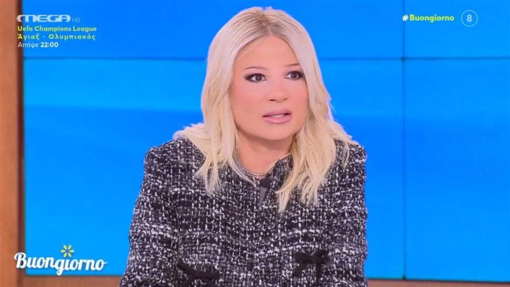 Η Φαίη Σκορδά για την τραγωδία στη Ρουμανία: "Πόσο πένθος να αντέξει αυτή η χώρα;"