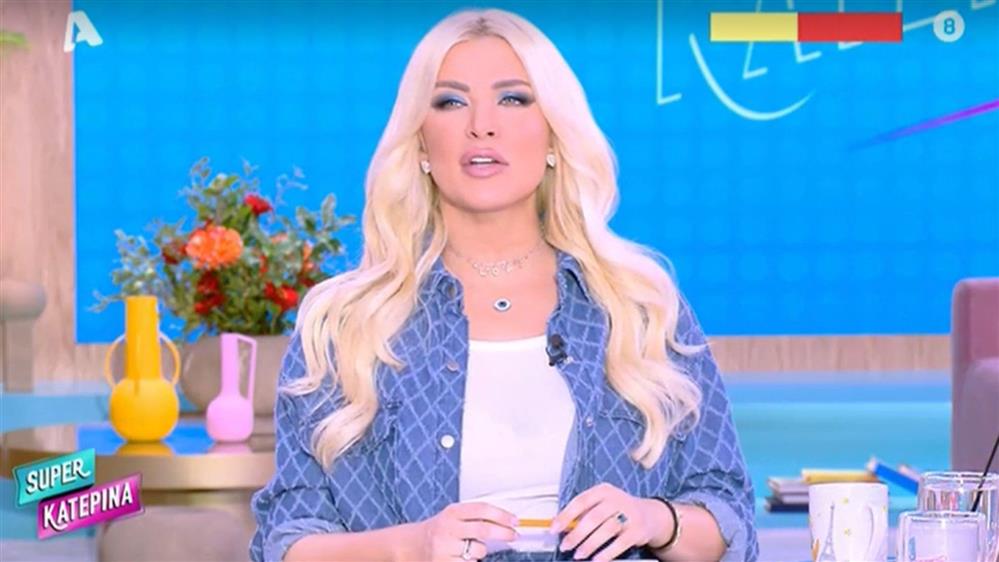 Κατερίνα Καινούργιου: "Δεν είμαι καμιά απεγνωσμένη να γυρίσω στις 15 μέρες μετά τη γέννα"