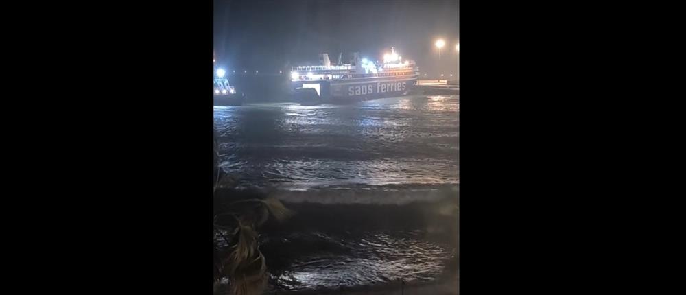 Ρόδος: Πλοίο δίνει μάχη για να βγει από το λιμάνι (Βίντεο)