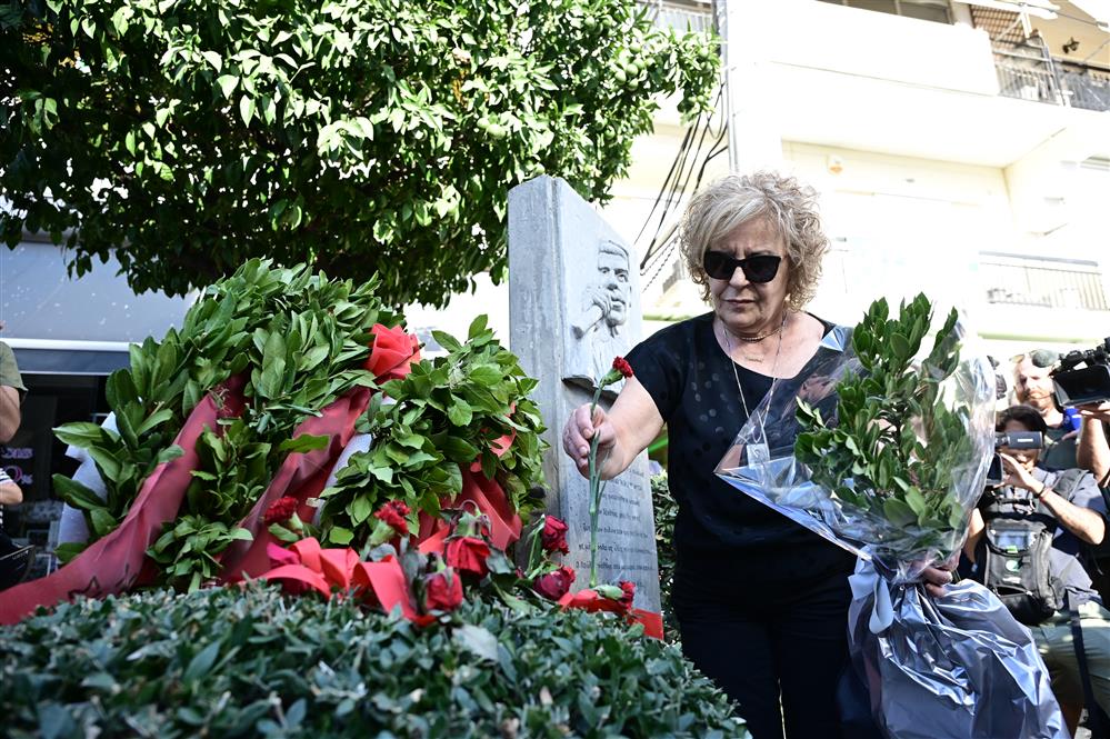 Κερατσίνι - Επέτειος Παύλου Φύσσα