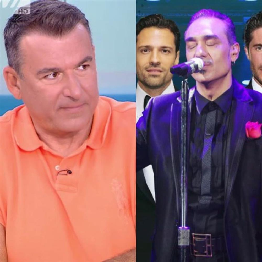 Νοτης