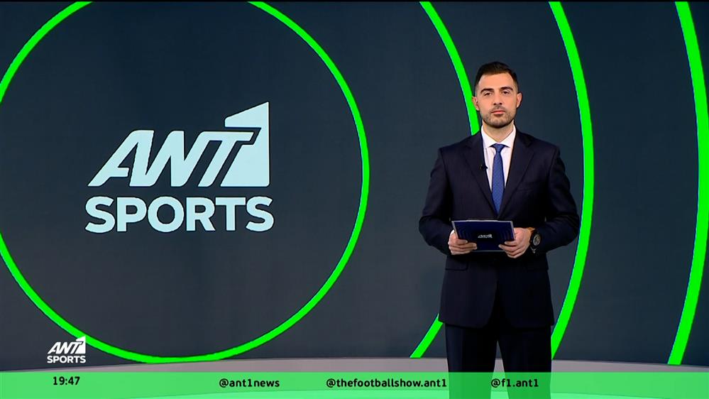 ΑΝΤ1 Sports – 30-01-2026