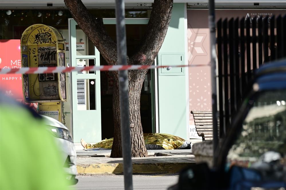 Γλυφάδα - Πυροβολισμοί Γλυφάδα - Πυροβολισμοί