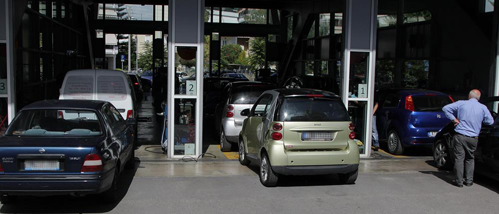 ΚΤΕΟ - ΤΕΧΝΙΚΟΣ ΕΛΕΓΧΟΣ - ΑΥΤΟΚΙΝΗΤΟ - ΟΧΗΜΑ - ΠΡΟΣΤΙΜΟ - ΜΝΗΜΟΝΙΟ - ΟΥΡΕΣ