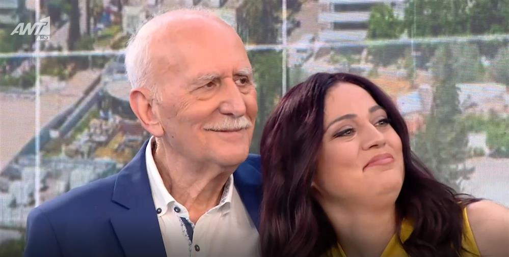 Καλημέρα Ελλάδα