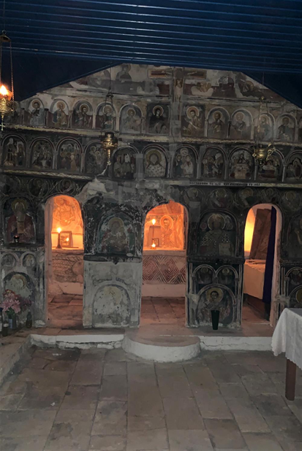 Άγιος Χαράλαμπος