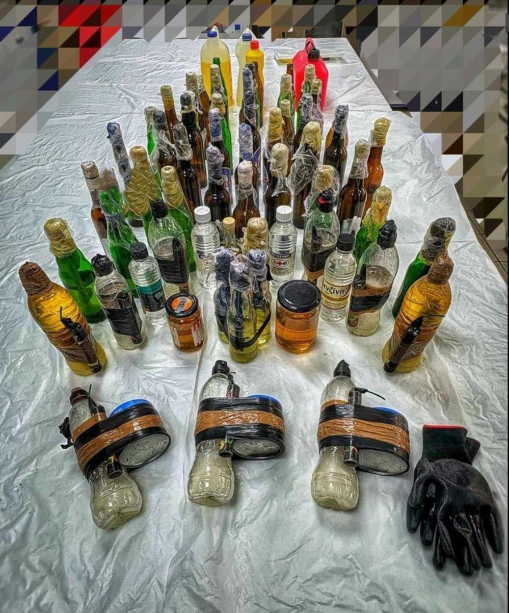 Μολότοφ - ΑΠΘ Μολότοφ - ΑΠΘ