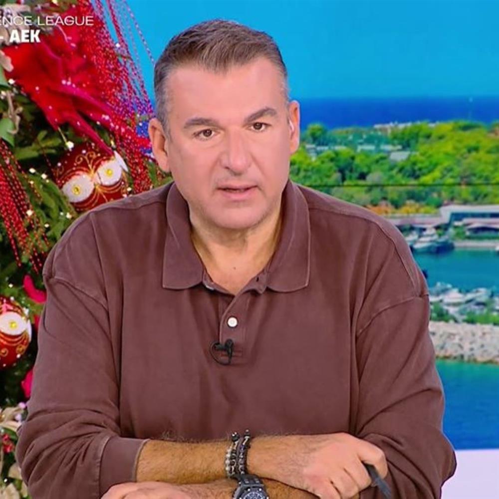 Γιώργος Λιάγκας για Ζωή Κωνσταντοπούλου: "Κι άλλοι ερωτεύτηκαν αλλά δεν έκαναν έτσι"