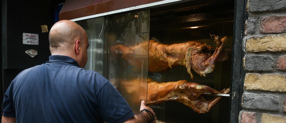 Εργαζόμενοι σε διάφορα επαγγέλματα