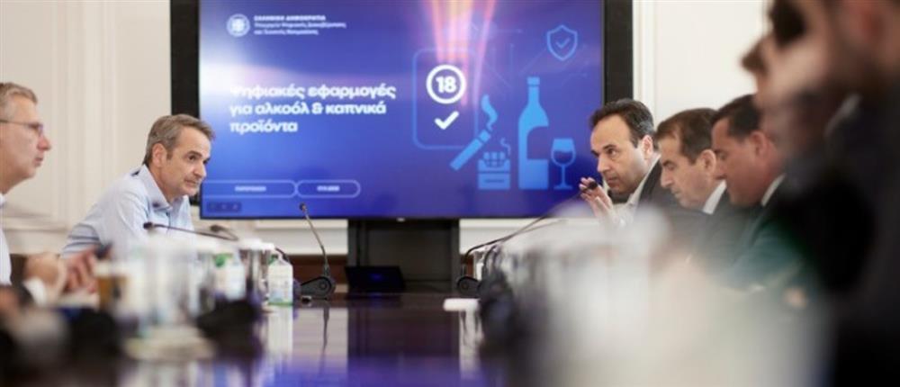 Νέα ψηφιακά εργαλεία για την προστασία των ανηλίκων από αλκοόλ και καπνό - QR επαλήθευση ηλικίας