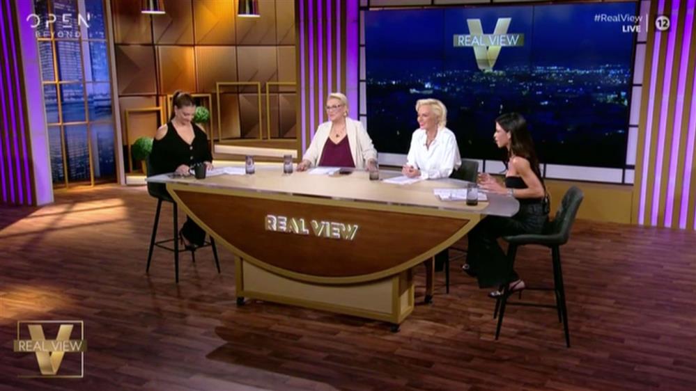 Real View: Χωρίς τη Σοφία Μουτίδου η έναρξη της εκπομπής