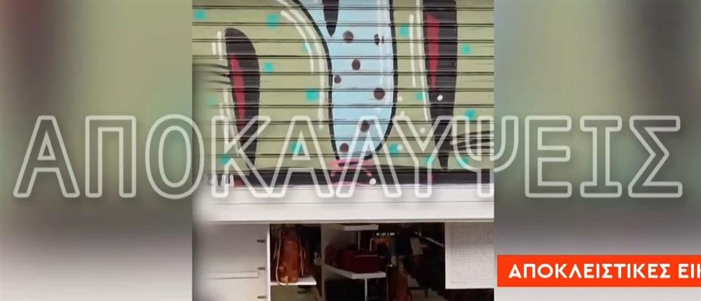 Φοινικούντα: Έφοδος της ΕΛ.ΑΣ σε καταστήματα του 31χρονου επιχειρηματία που σχετίζεται με έναν εκ των δραστών - Τί ερευνούν