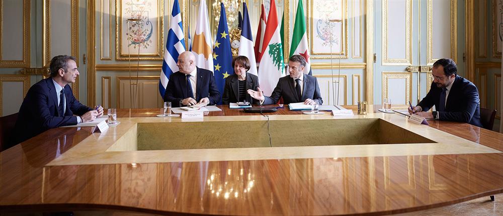 Μητσοτάκης - Παρίσι - Τετραμερής Σύνοδος Ελλάδας, Κύπρου, Λιβάνου, Γαλλίας