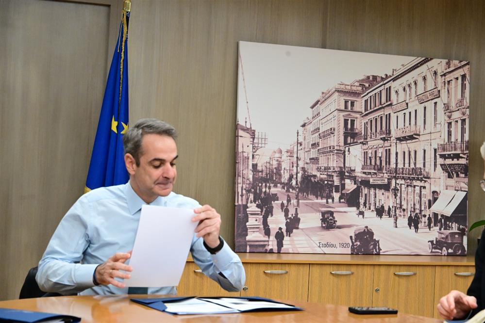 Μητσοτάκης - Κεραμεως - Υπουργειο Εσωτερικων