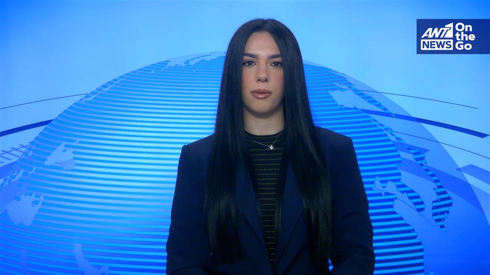 Web Δελτίο Ant1News - Παρασκευή 05/12/2025