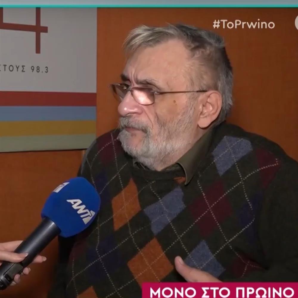 Ιάσονας Τριανταφυλλίδης