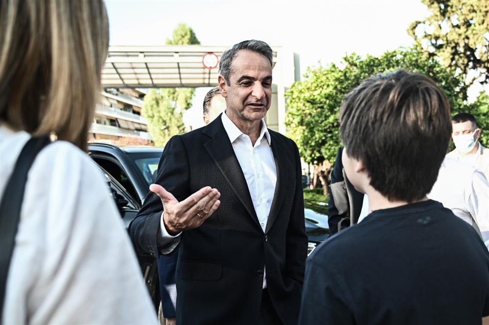 Μητσοτάκης - Παίδων Μητσοτάκης - Παίδων