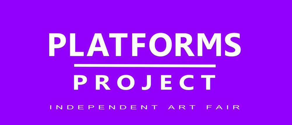 Platforms Project - διεθνής έκθεση