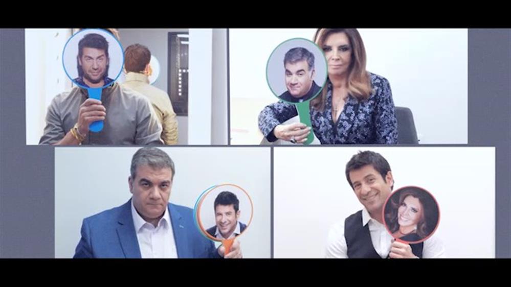 Backstage - Your Face Sounds Familiar – Κριτές - Επεισόδιο 10