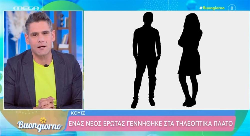 Δημήτρης Ουγγαρέζος