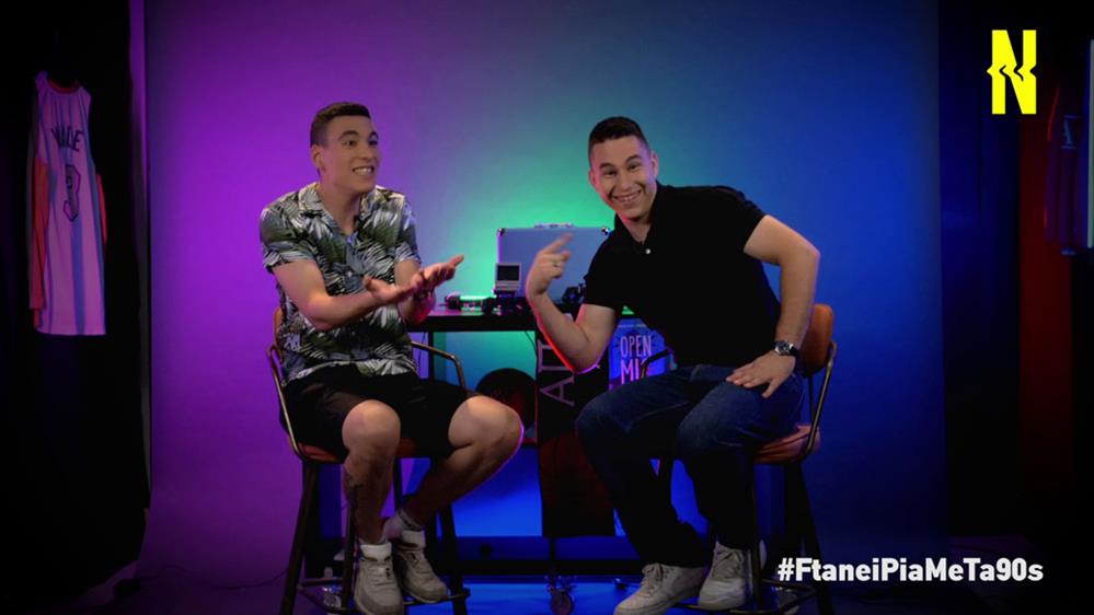 Φτάνει πια με τα 90's: Η 00’s τηλεόραση η σωστή, η καλτ, η πρόστυχη!