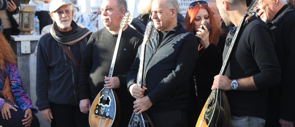 Καίτη Γκρέυ - Κηδεία Καίτη Γκρέυ - Κηδεία