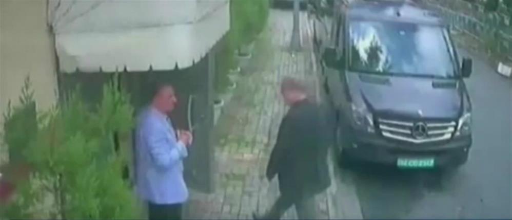Ο Τραμπ θα δει και θα ακούσει το υλικό από την δολοφονία του Σαουδάραβα δημοσιογράφου (βίντεο)