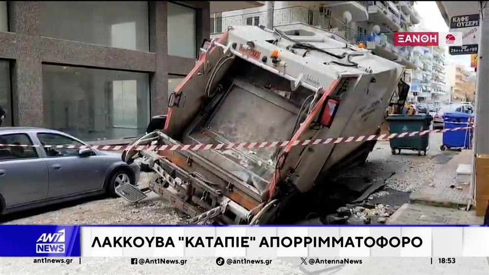 Προβλήματα σε Μεσσηνία, Ξάνθη, Πάρο και Σαντορίνη