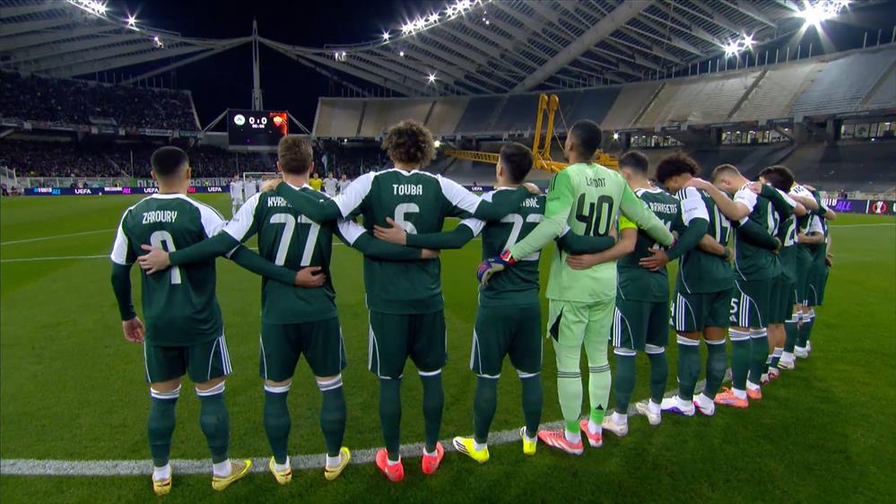 Παναθηναϊκός - Ρόμα | Ενός λεπτού σιγή στη μνήμη των αδικοχαμένων οπαδών του ΠΑΟΚ