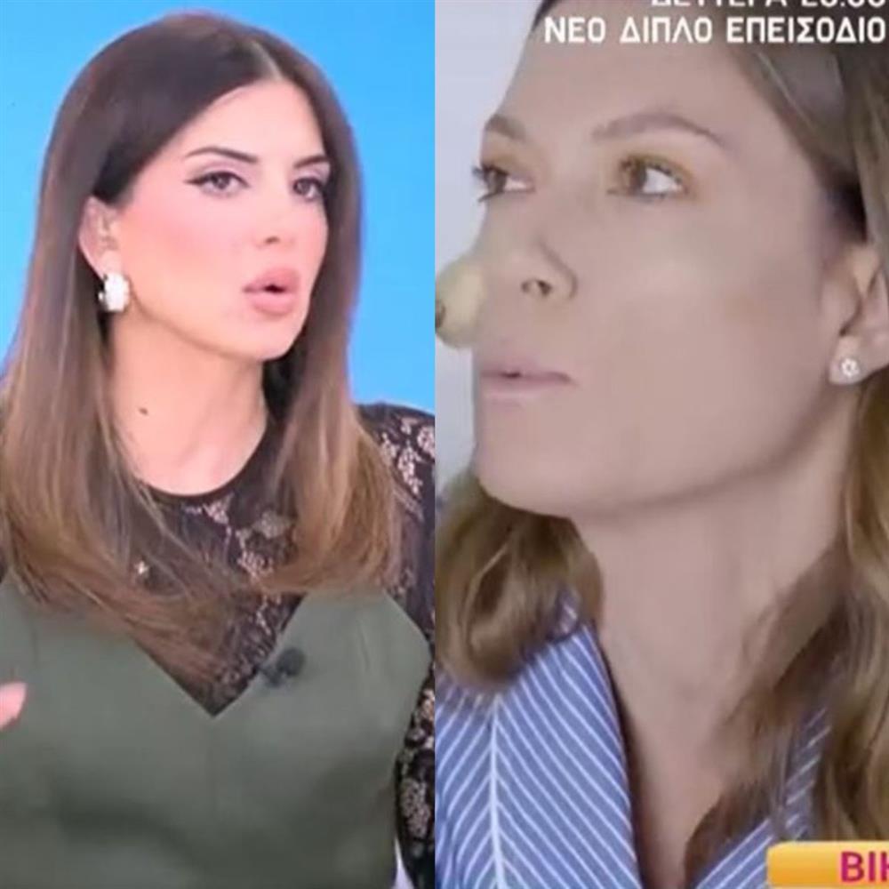 Τσιμτσιλή για Καγιά: "Έχει πάει στο άλλο άκρο, σε ένα μόνιμο παράπονο - Δεν την έβαλε κάποιος με το ζόρι στην τηλεόραση"
