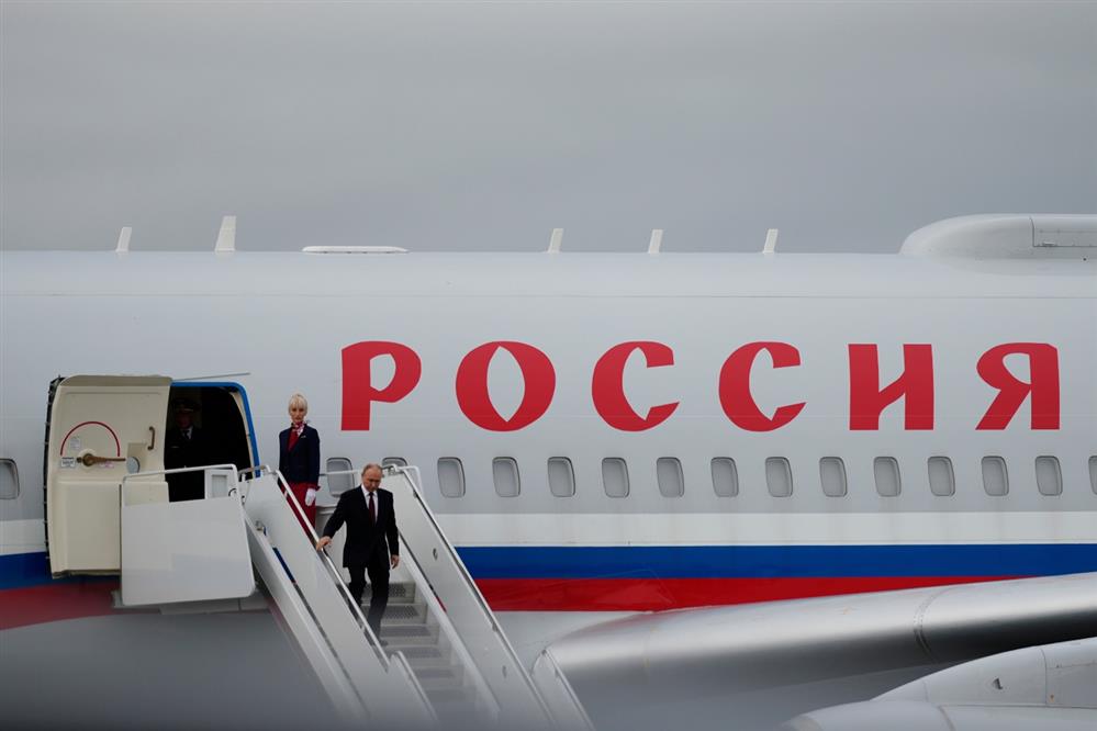 Τραμπ - Πούτιν - Αλάσκα Τραμπ - Πούτιν - Αλάσκα