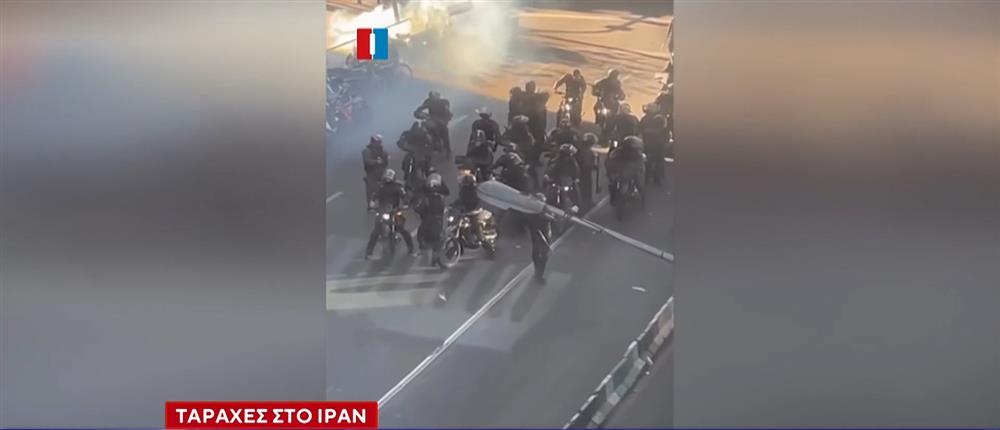 Διαδηλώσεις στο Ιράν: Ρίψη δακρυγόνων σε νοσοκομείο στην Τεχεράνη