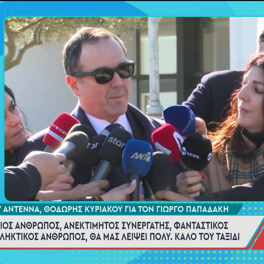 Θοδωρής Κυριακού