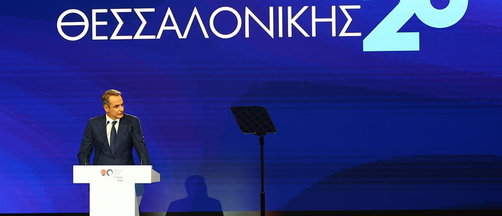 ΔΕΘ – Μητσοτάκης: Συμφωνία προόδου και ευημερίας με τον λαό