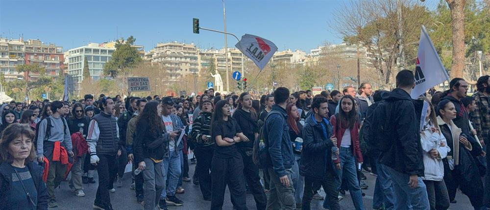 Τέμπη: Πανεκπαιδευτικό συλλαλητήριο στη Θεσσαλονίκη Τέμπη: Πανεκπαιδευτικό συλλαλητήριο στη Θεσσαλονίκη