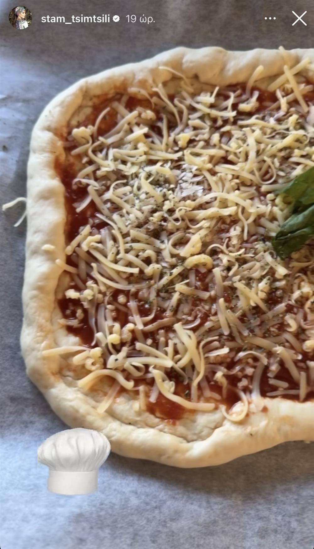 πίτσα μαργαρίτα