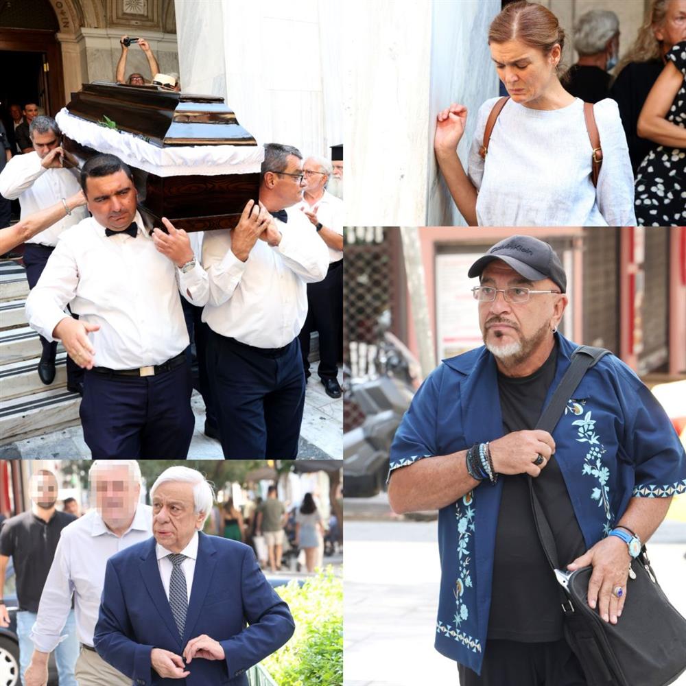 Χρήστος Γιανναράς κηδεία