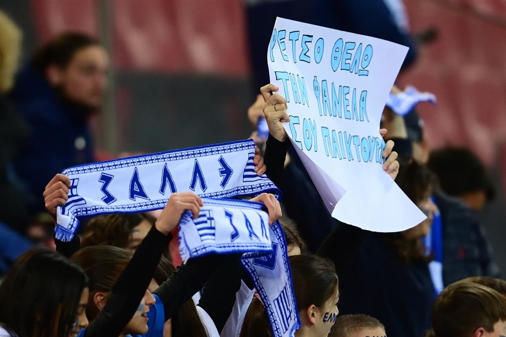 Ποδόσφαιρο - Εθνική - Σκωτία