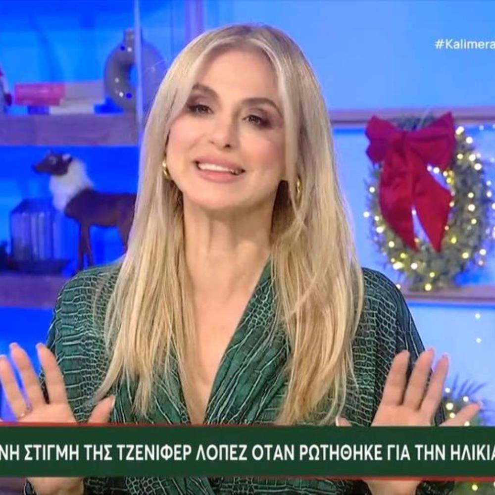 ζωή κρονάκη
