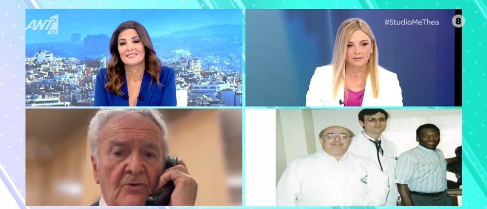 Γιάννης Ξεθάλης: ο Έλληνας γιατρός του Πελέ μιλάει στον ΑΝΤ1