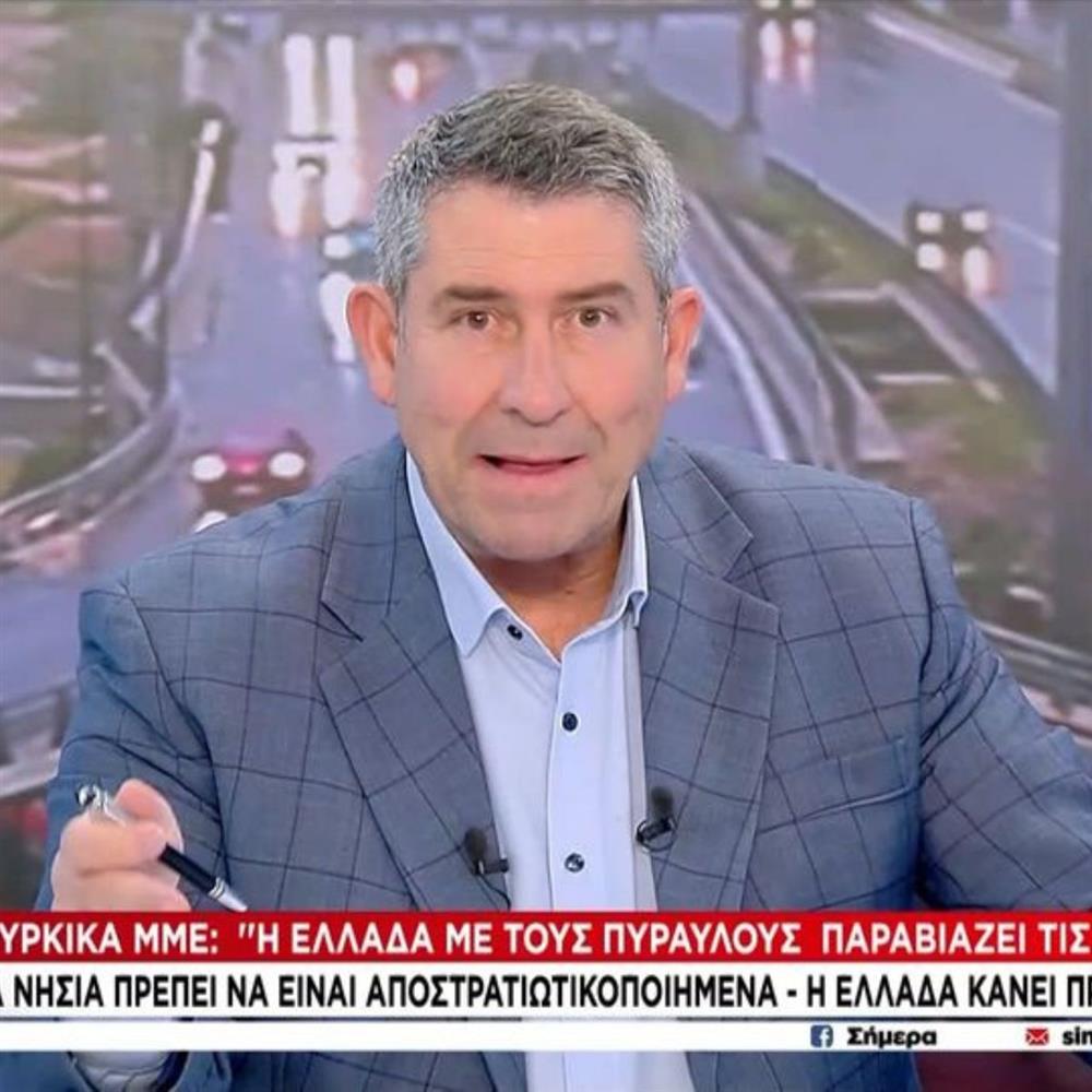 Δημήτρης Οικονόμου: Αποχώρησε εκτάκτως από την εκπομπή "Σήμερα" & ο Άκης Παυλόπουλος αποκάλυψε τον λόγο