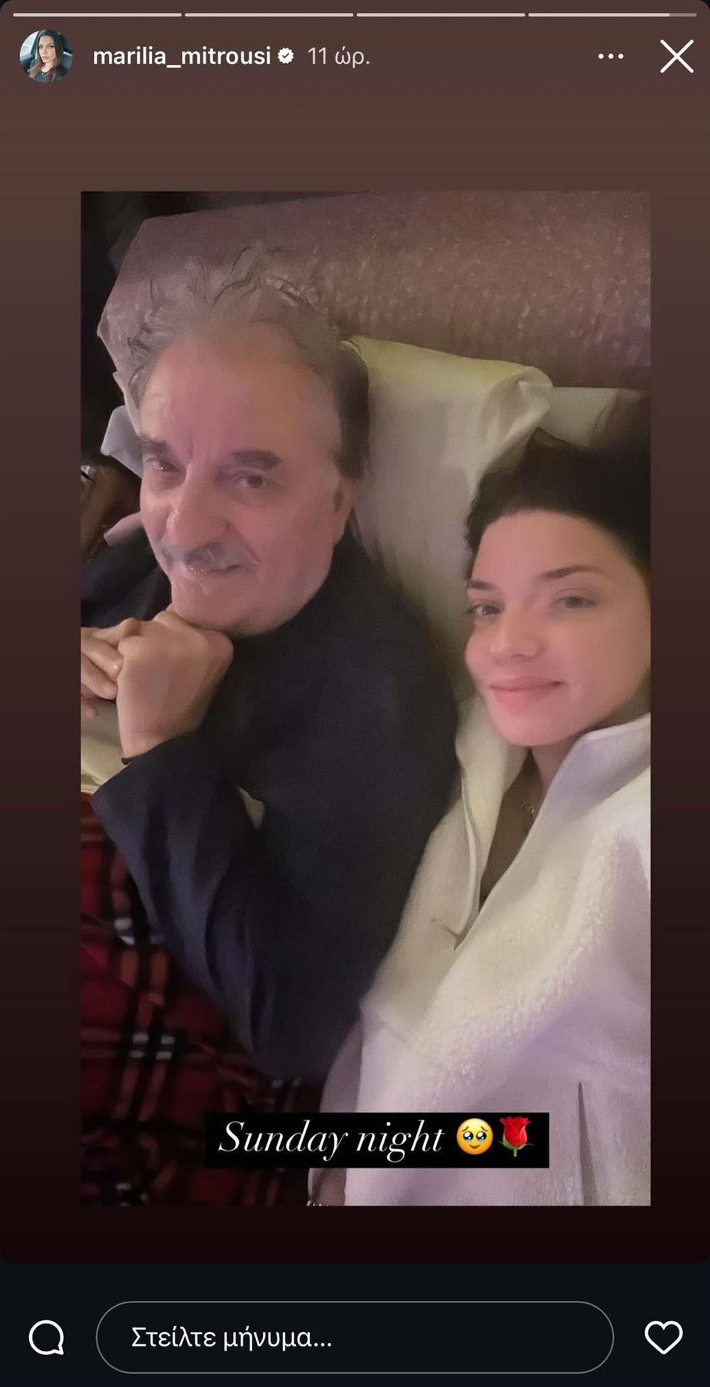 Μιχάλης Μητρούσης