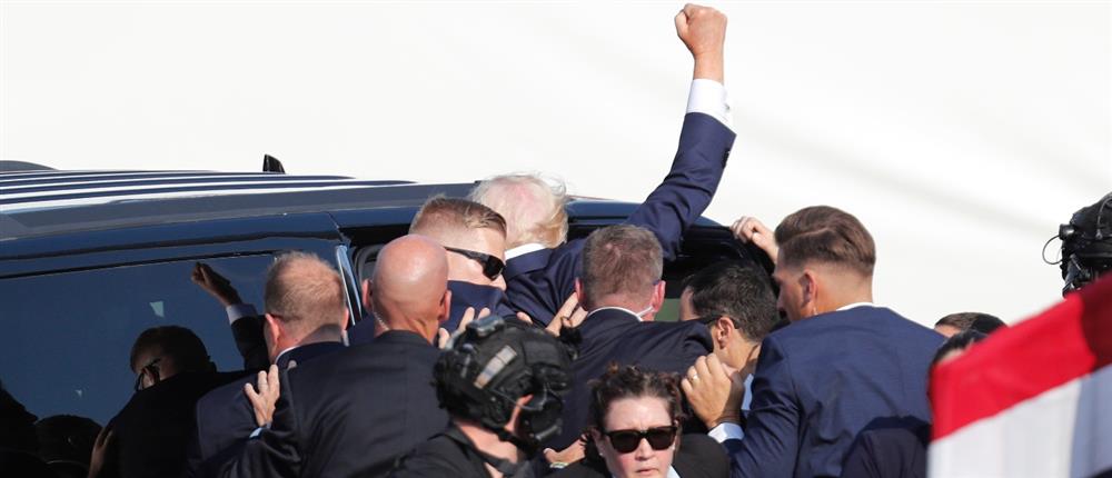 Επίθεση στον Τραμπ: Καθολική καταδίκη από τους ηγέτες του κόσμου