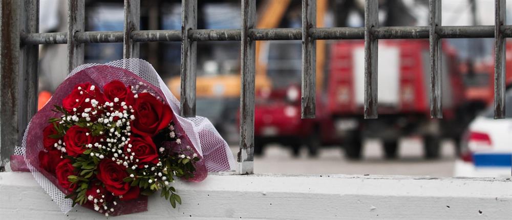 Τρίκαλα - Βιολάντα: Έσβησαν αγκαλιασμένες οι πέντε εργαζόμενες μητέρες