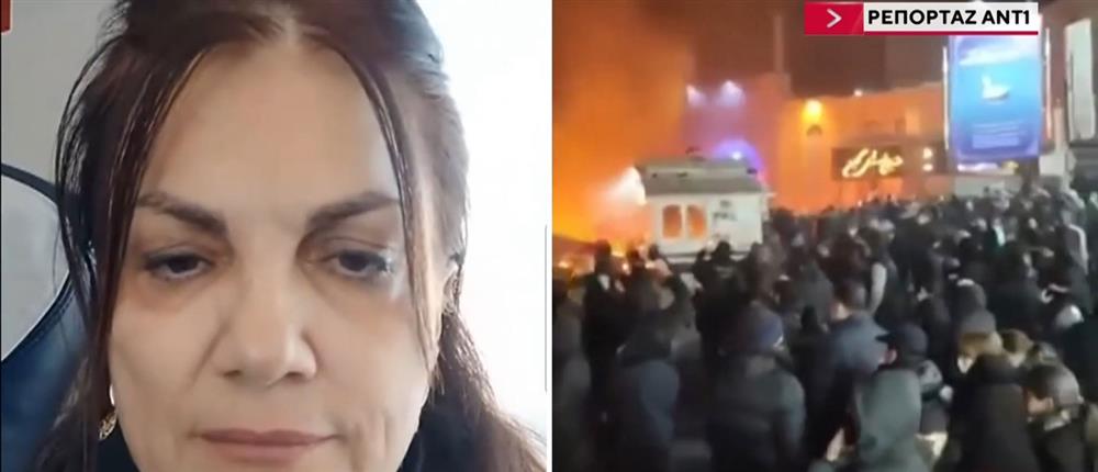 Ιρανοί στον ΑΝΤ1: Φοβόμαστε για τις οικογένειές μας